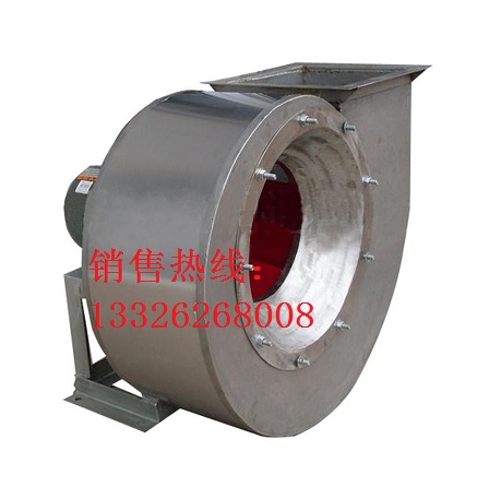1615776632326580.jpg 不銹鋼離心風(fēng)機(jī).jpg