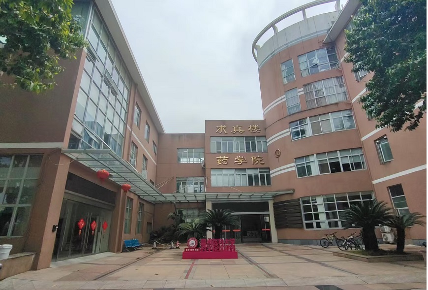 2024年溫州醫科大學動物實驗室